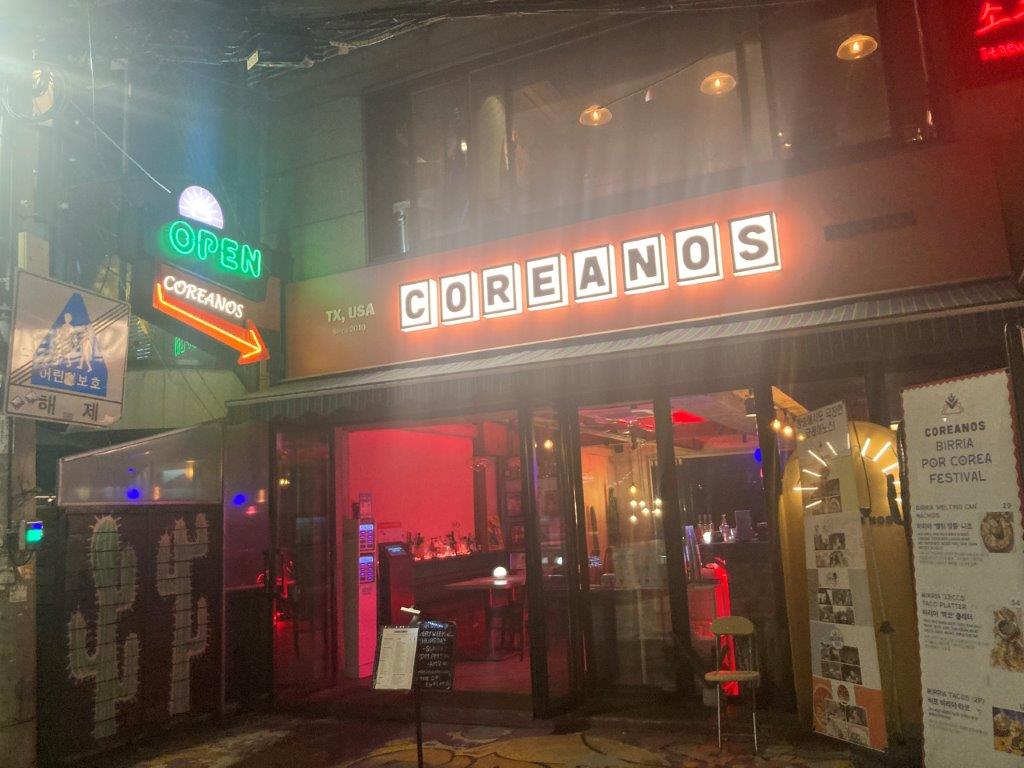 Coreanos, Itewon, Seoul