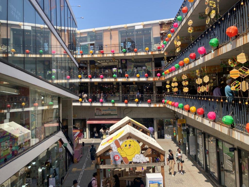Ssamziegil shopping centre, Seoul