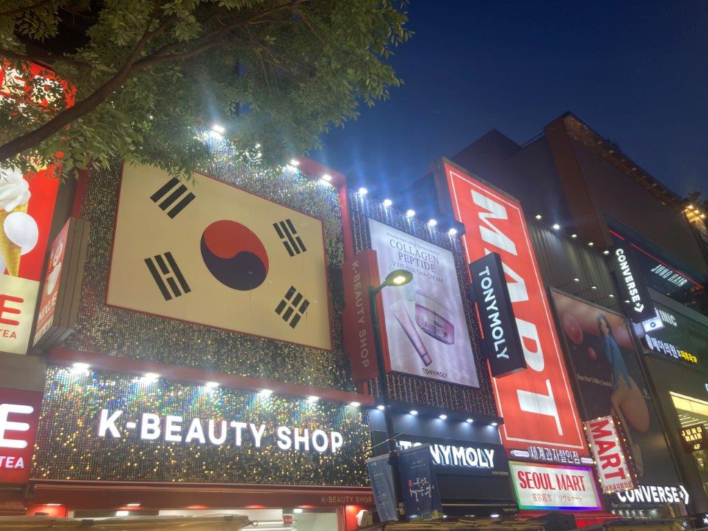 Shopping in Myeongdong, Seoul