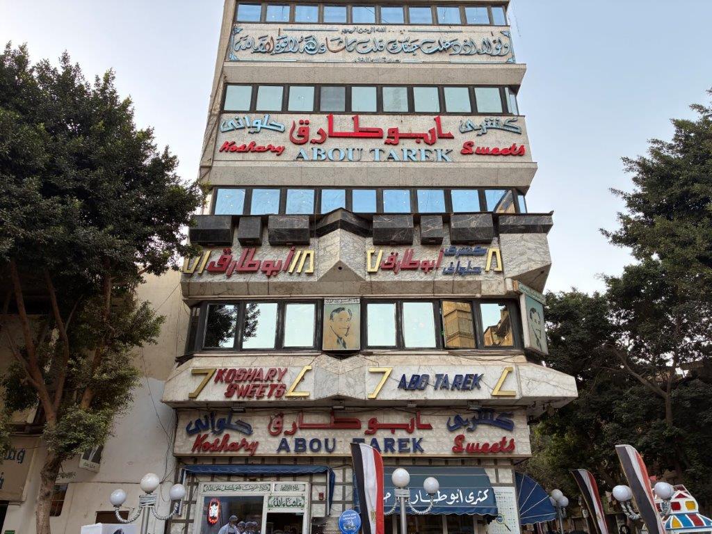 Abou Tarek Koshary, Cairo