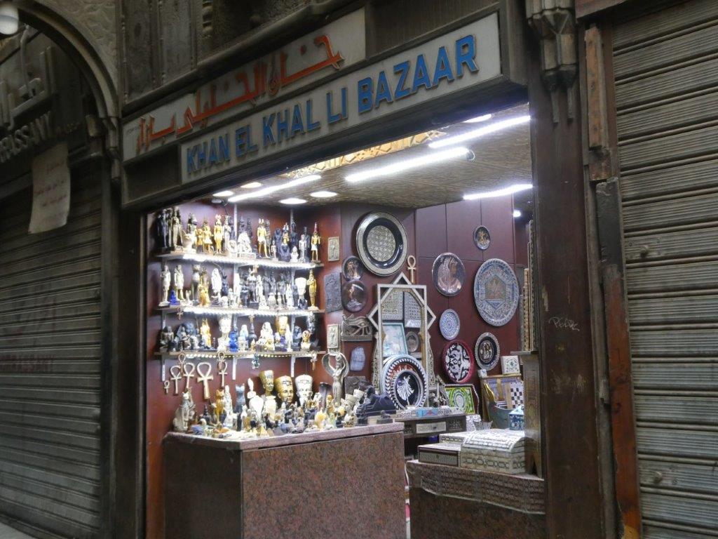 Khan El Khalili Bazaar, Cairo