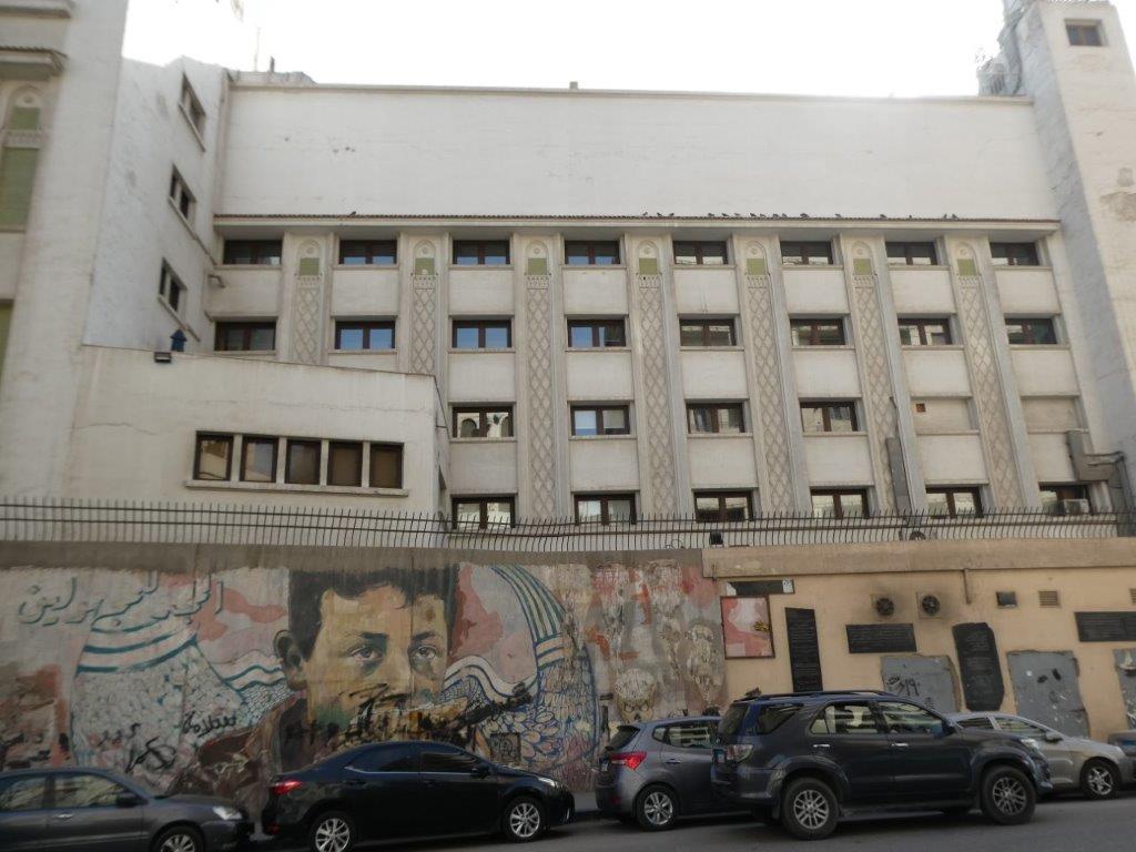 Revolutionary mural on the American University, Cairo
