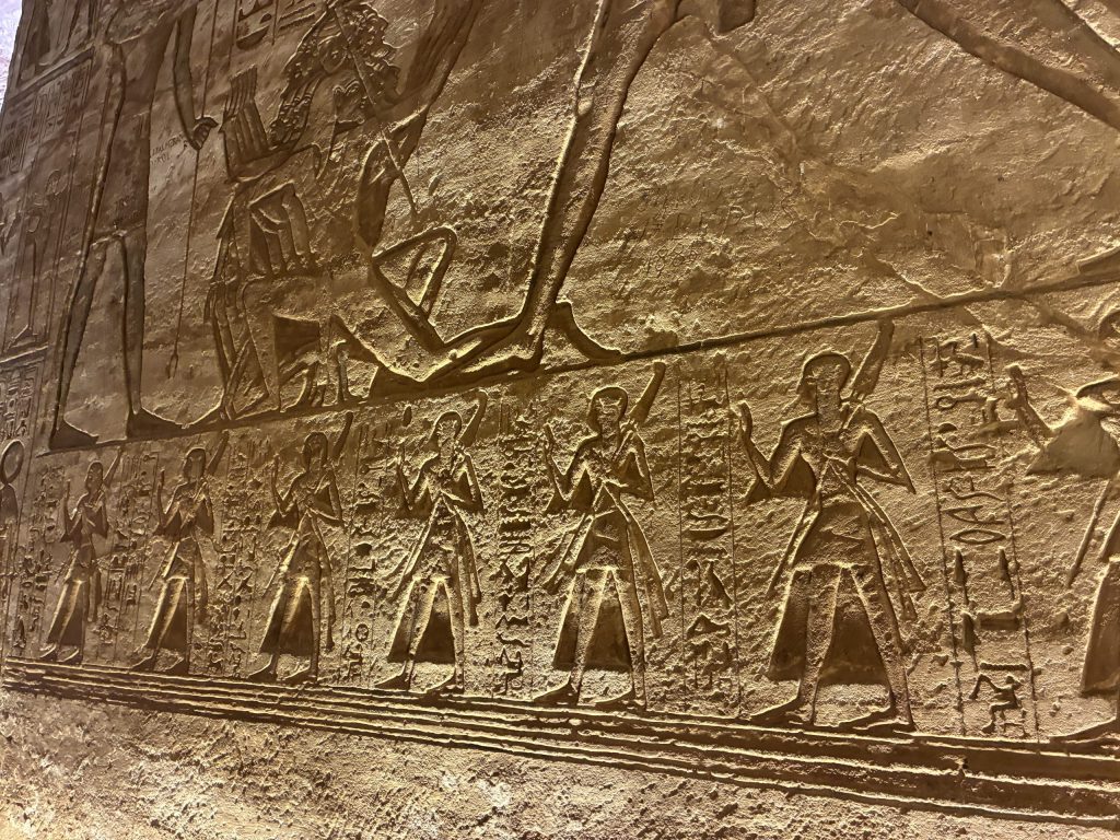 Great Temple of Ramses II, Abu Simbel