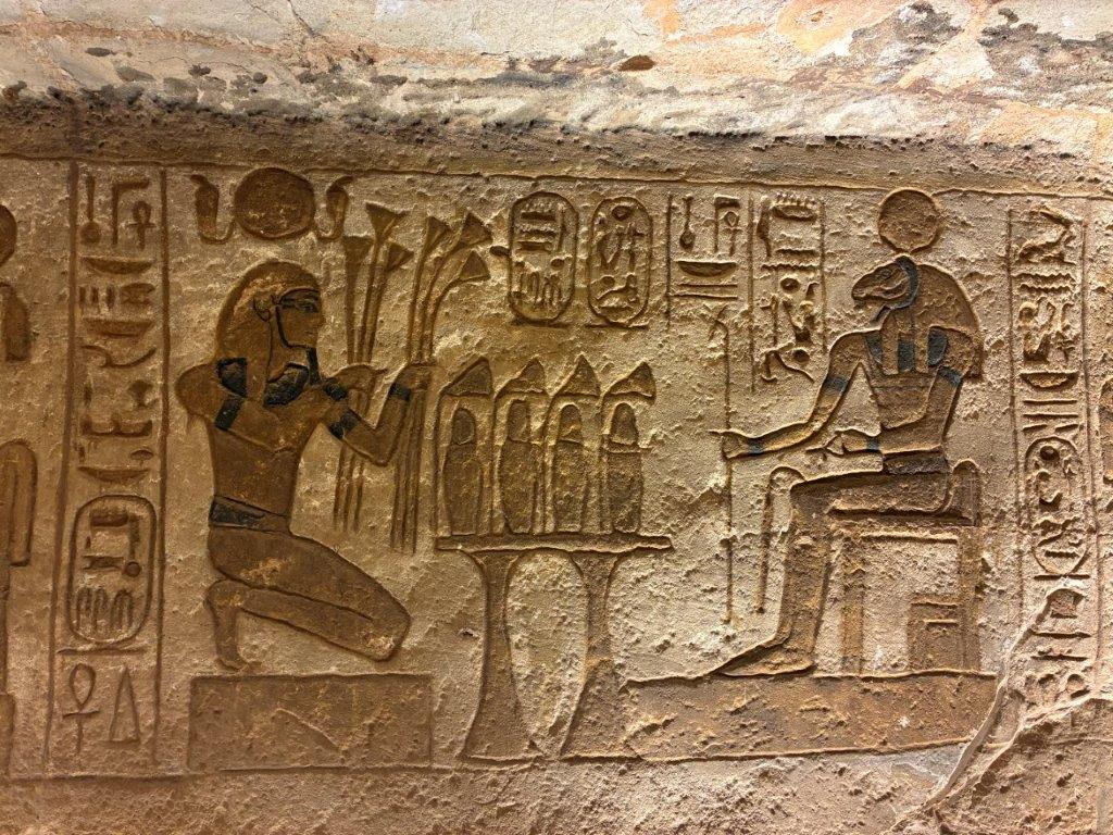 Great Temple of Ramses II, Abu Simbel