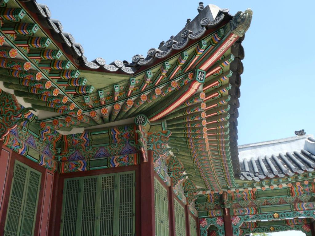 Changdeokgung Palace, Seoul