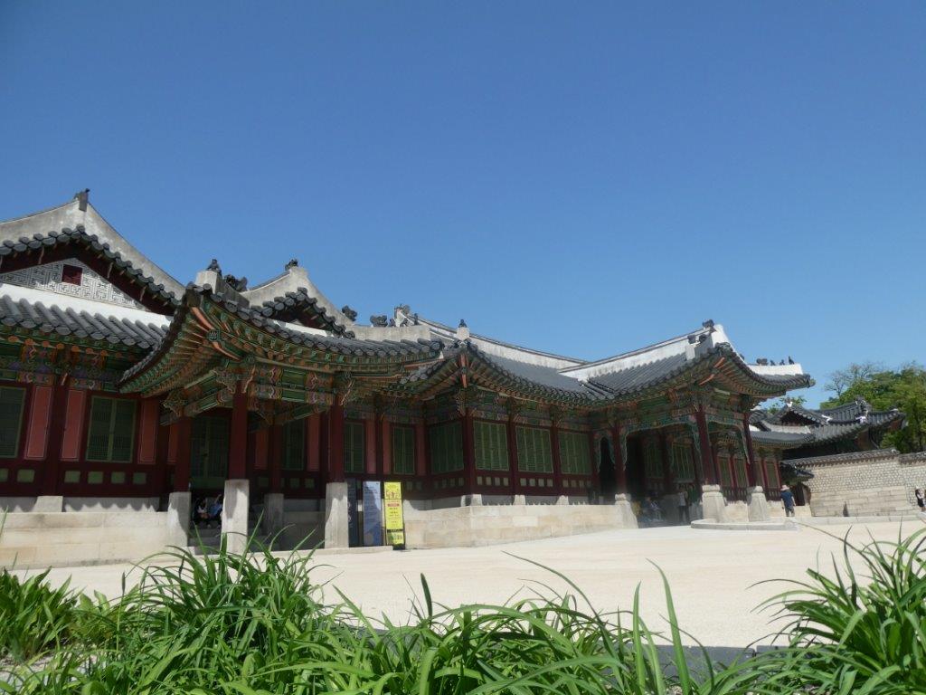 Changdeokgung Palace, Seoul