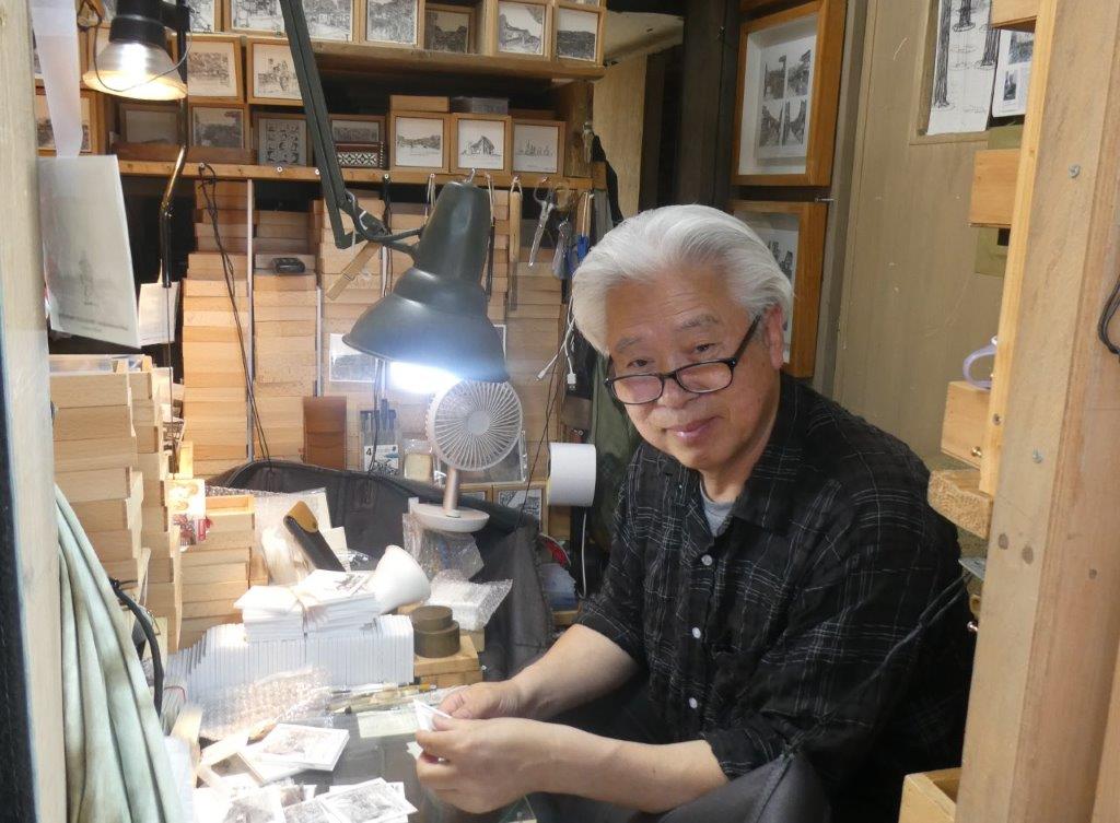 Artisan at work in the Bukchon Hanok Village, Seoul