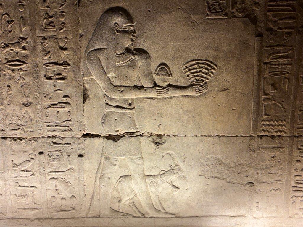 Early WiFi symbol at the Temple of Horus, Edfu, Egypt