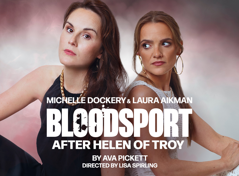 Bloodsport: After Helen of Troy, Stratford East