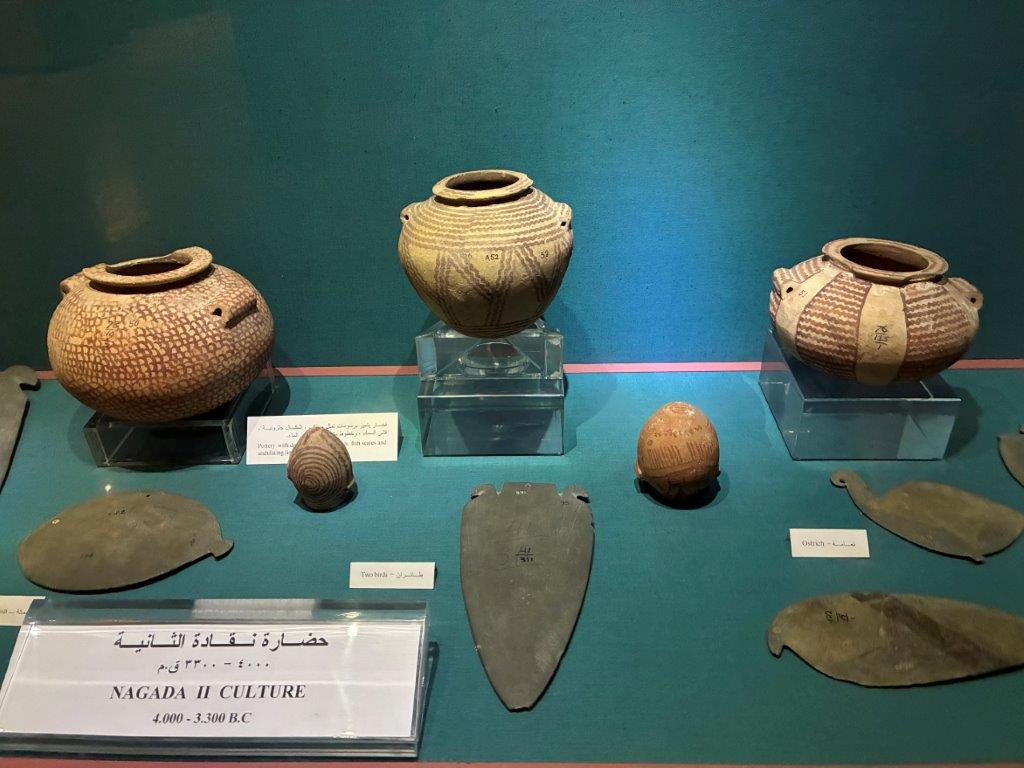 Nubian Museum, Aswan