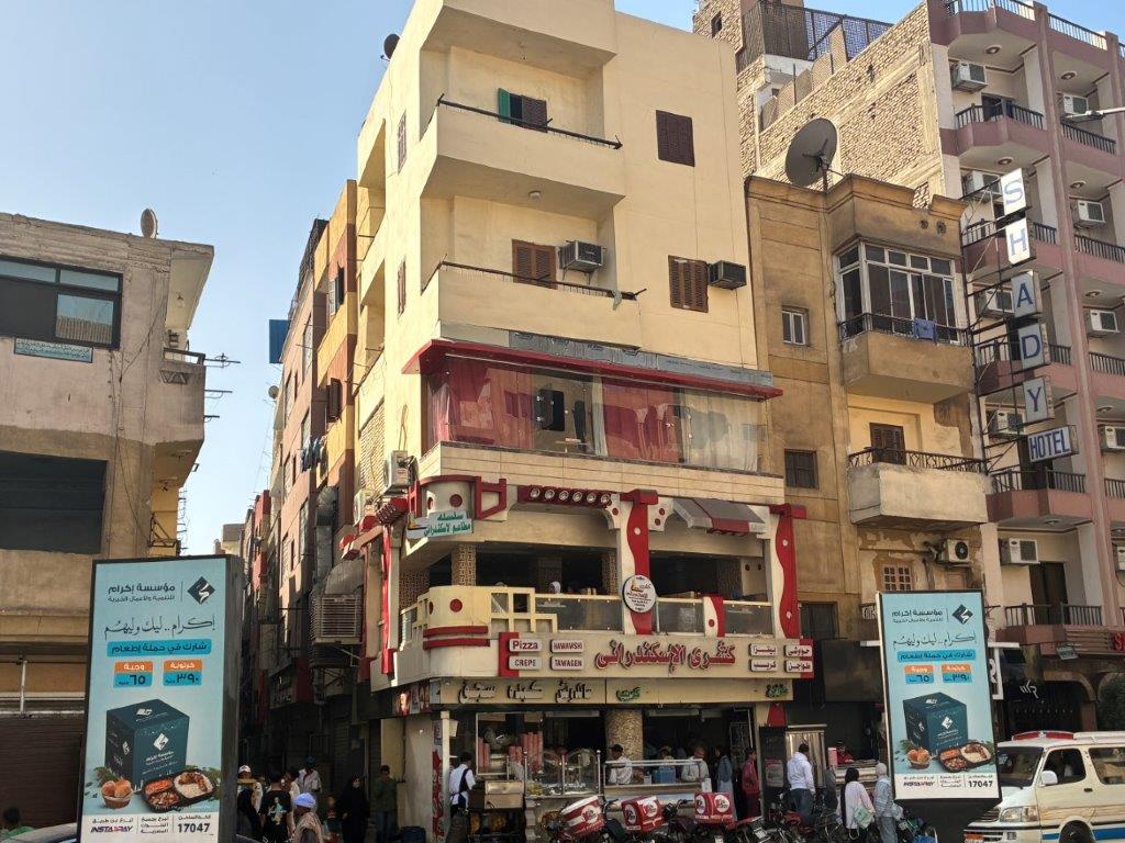 Al Eskandari, Luxor